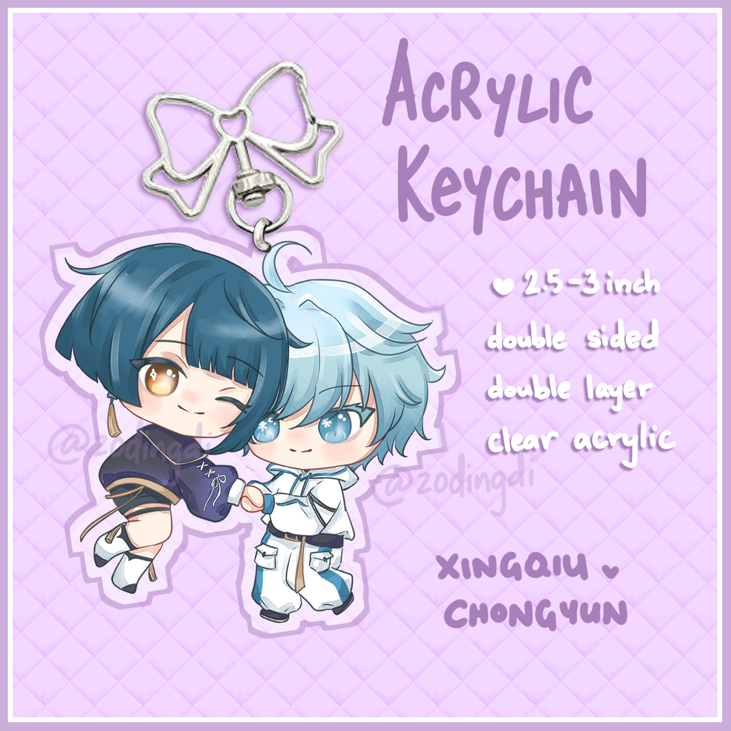 genshin ships keychains