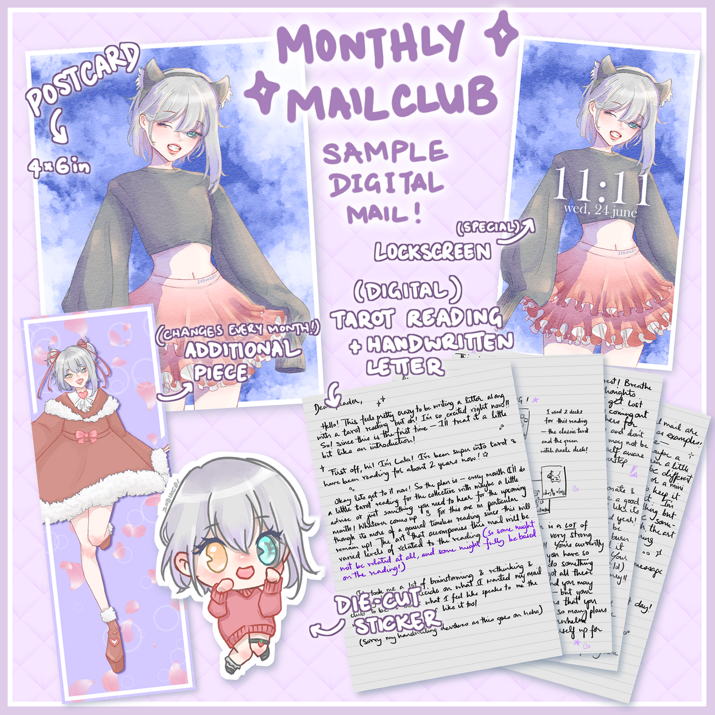 monthly mail club - free digital sample!! ⋆˚꩜。