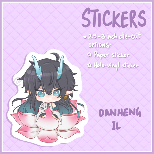 hsr die-cut stickers