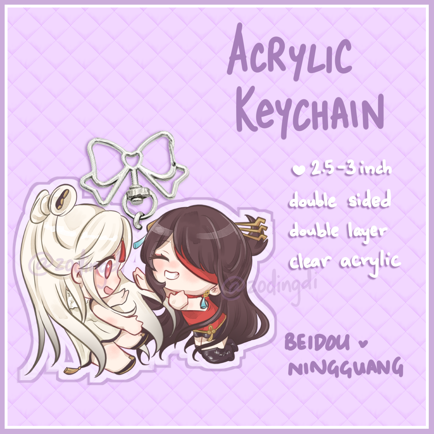 genshin ships keychains