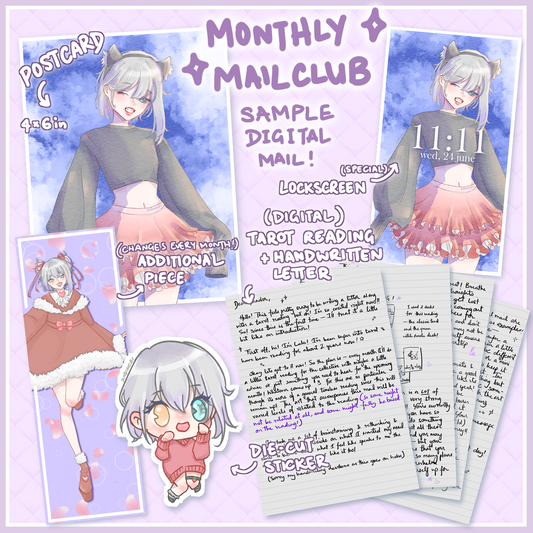 monthly mail club - free digital sample!! ⋆˚꩜｡