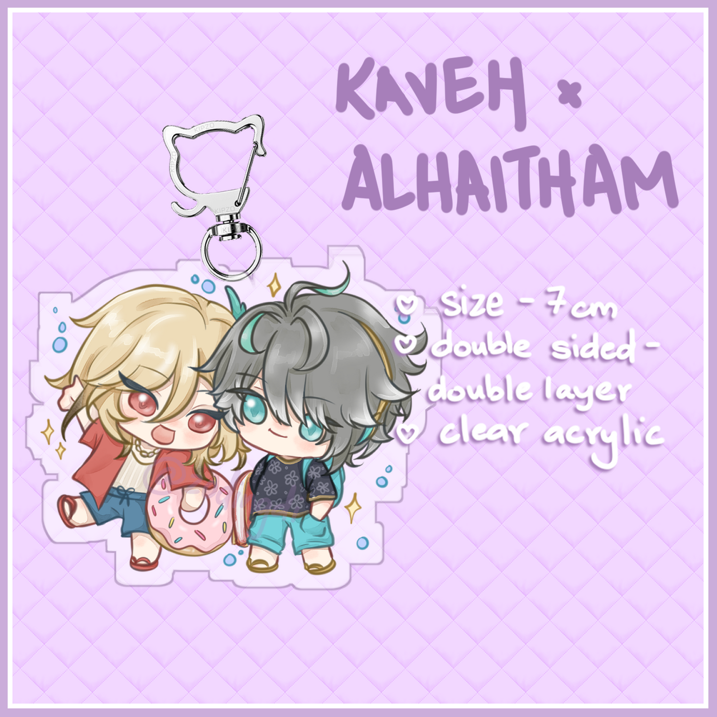genshin summer keychains